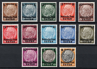 1939 General Government, Germany (Full Set)