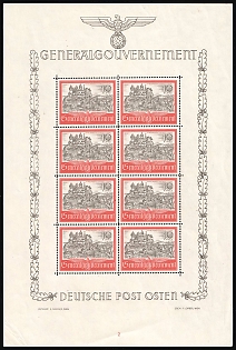 1941 General Government, Germany, Full Sheet (Plate Number '2')