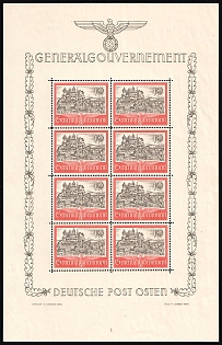 1941 General Government, Germany, Full Sheet (Plate Number '1')
