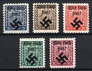 1939 Moravia-Ostrava, Bohemia and Moravia, Germany Local Issue (Full Set)