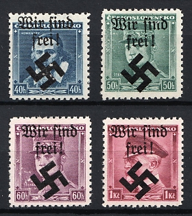1939 Moravia-Ostrava, Bohemia and Moravia, Germany Local Issue
