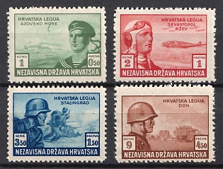 1943 Croatian Legion, NDH (Full Set)