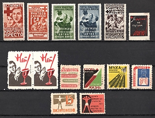 Propaganda Labels, Odessa, USSR Cinderella, Ukraine