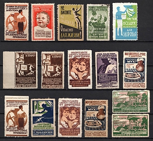 Propaganda Labels, Odessa, USSR Cinderella, Ukraine