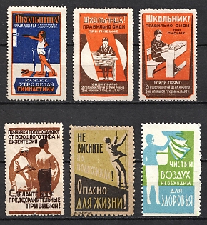 Propaganda Labels, Odessa, USSR Cinderella, Ukraine