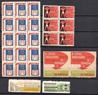 Propaganda Labels, Odessa, USSR Cinderella, Ukraine