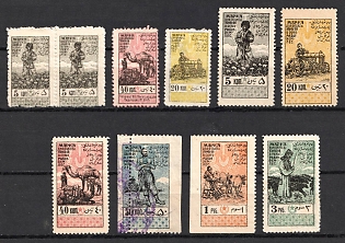 1925 Azerbaijan SSR, Revenue Stamp Duty, Soviet Russia