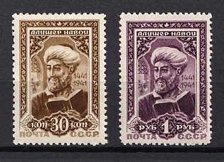 1942 500th Anniversary of the Birth of Alisher Navoi, Soviet Union, USSR, Russia (Full Set)