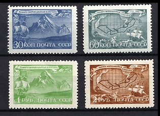 1943 Vitus Bering, Soviet Union, USSR, Russia (Full Set)