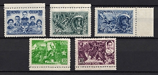 1944 Heroes of the USSR, Soviet Union, USSR, Russia (Margins, Full Set)