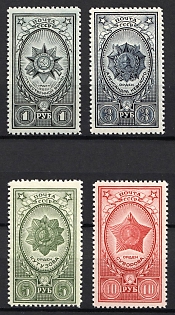 1944 Awards of USSR, Soviet Union, USSR, Russia (Full Set)