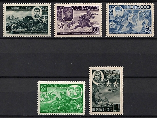 1944 Heroes of the USSR, Soviet Union, USSR, Russia (Full Set)