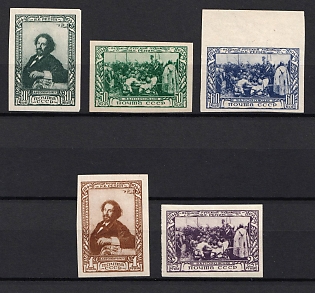 1944 Heroes of the USSR, Soviet Union, USSR, Russia (Imperforate, Full Set)
