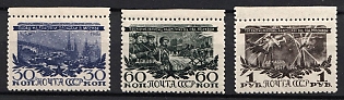 1945 3rd Anniversary of the Victory Moscow, Soviet Union, USSR, Russia (Margins, Full Set)