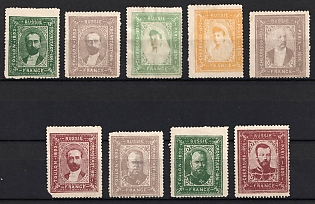 1896 France-Russia, State Visit of Emperor Nicholas II and Empress Alexandra, Propaganda Vignettes Labels