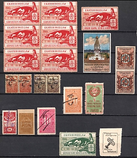 Cinderella, Russia, Stock of Stamps