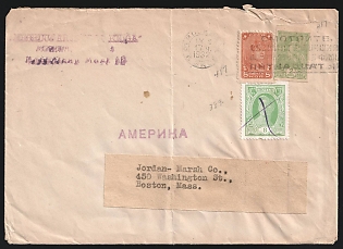 1932 (7 Jan) Soviet Union Commercial Cover from Moscow to Washington (United States) franked with 2k, 5k and 10k Definitive Issues (Gray Black Propaganda handstamp)