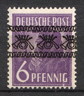 1948 6pf British and American Zones of Occupation, Germany (INVERTED Overprint)