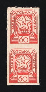 1945 60f Carpatho-Ukraine, Imperf Pair