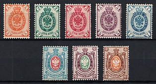 1884 Russian Empire, Russia, Horizontal Watermark, Perforation 14.5x15 (Full Set)