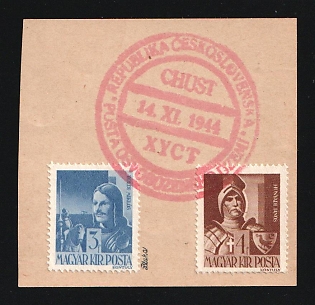 1944 (14 Nov) Hungary on piece, Carpatho-Ukraine (Signed, Khust Postmark)