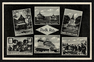 Czechoslovakia, Subcarpathian Rus, Carpatho-Ukraine Territory, Postcard