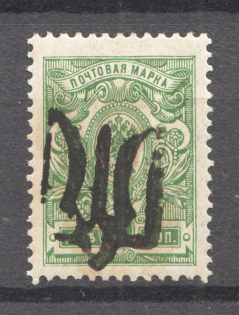 Podolia Type 32 - 2 Kop, Ukraine Tridents