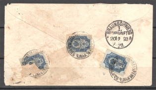 1893 Russia Cover (Kremenchug - Braunschweig, Germany)