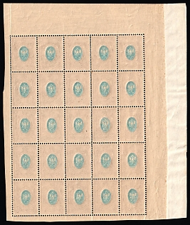 1908 15k Russian Empire, Russia, Part of Sheet (OFFSET of the Centers)