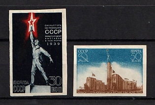 1939 The USSR Pavilion in the New York World Fair, Soviet Union, USSR, Russia (Imperforate, Full Set)