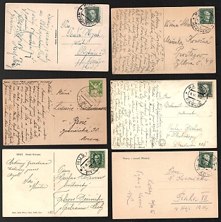 Khust, Kvasy, Mukachevo, Rakhiv, Uzhhorod, Carpatho-Ukraine (Czechoslovakia), Cyrillic Cancellations Postcards