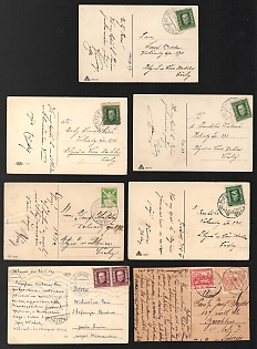 Tiachiv, Uzhhorod, Velykyi Bychkiv, Velika Palady, Carpatho-Ukraine (Czechoslovakia), Cyrillic Cancellations Postcards
