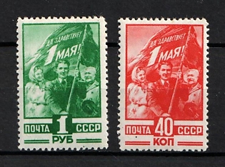 1949 Labor Day May 1st, Soviet Union, USSR, Russia (Full Set)