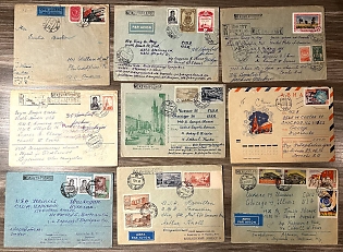 Carpatho-Ukraine, Covers of Soviet Period