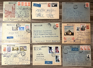 Carpatho-Ukraine, Covers of Soviet Period