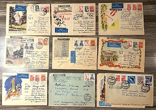 Carpatho-Ukraine, Covers of Soviet Period