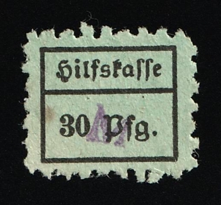 30pf 'NSDAP', Relief Fund, Third Reich Nazi Germany Propaganda