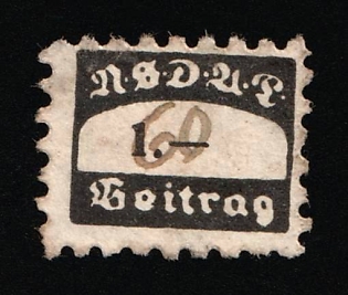 1932-33 1m 'NSDAP', Membership Dues Stamp, Third Reich Nazi Germany Propaganda