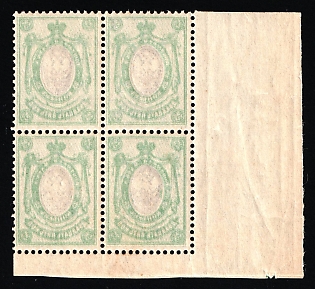 1908 25k Russian Empire, Russia, Block of Four (OFFSET of the Frames, Corner Margins)
