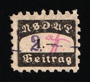 1932-33 1m 'NSDAP', Membership Dues Stamp, Third Reich Nazi Germany Propaganda