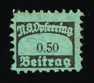 1932-33 0.50pf 'NSDAP', Membership Dues Stamp, Third Reich Nazi Germany Propaganda