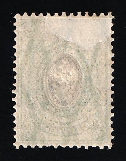 1908 25k Russian Empire, Russia (Lozenges Varnish Lines on Backside)