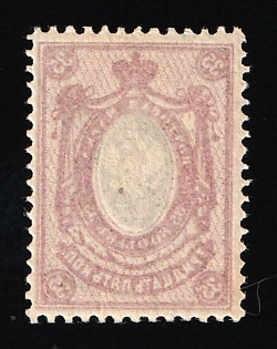 1908 35k Russian Empire, Russia (OFFSET of the Frame)