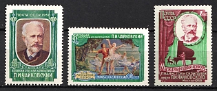 1958 The International Thaikovsky Contest, Soviet Union, USSR, Russia (Full Set)