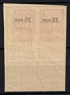 1919 35k on 1k Crimea, Ukraine, Russian Civil War, Pair (OFFSET of Overprint, Corner Margins)