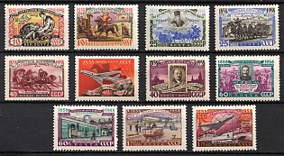 1958 Anniversary of the First Russian Postage Stamp, Soviet Union, USSR, Russia (Full Set)
