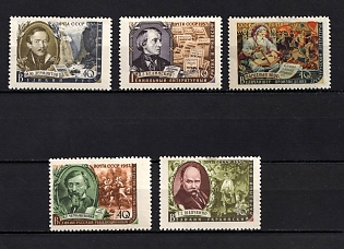 1958 Writers, Soviet Union, USSR, Russia (Full Set)
