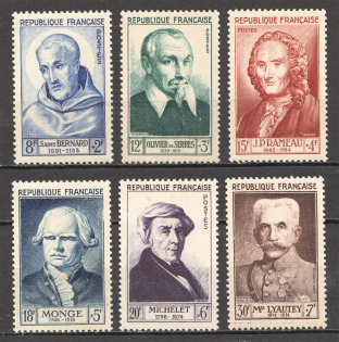 1953 France (CV $50, Full Set, MNH)