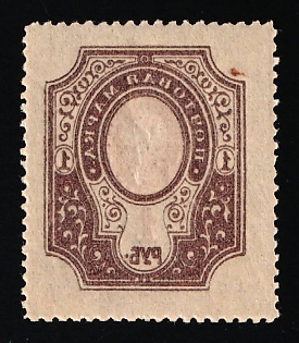 1908 1r Russian Empire, Russia (OFFSET of the Frame)