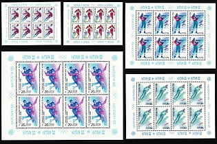 1988 XV Winter Olympic Games in Calgary, Soviet Union, USSR, Russia, Souvenir Sheets (Full Set)